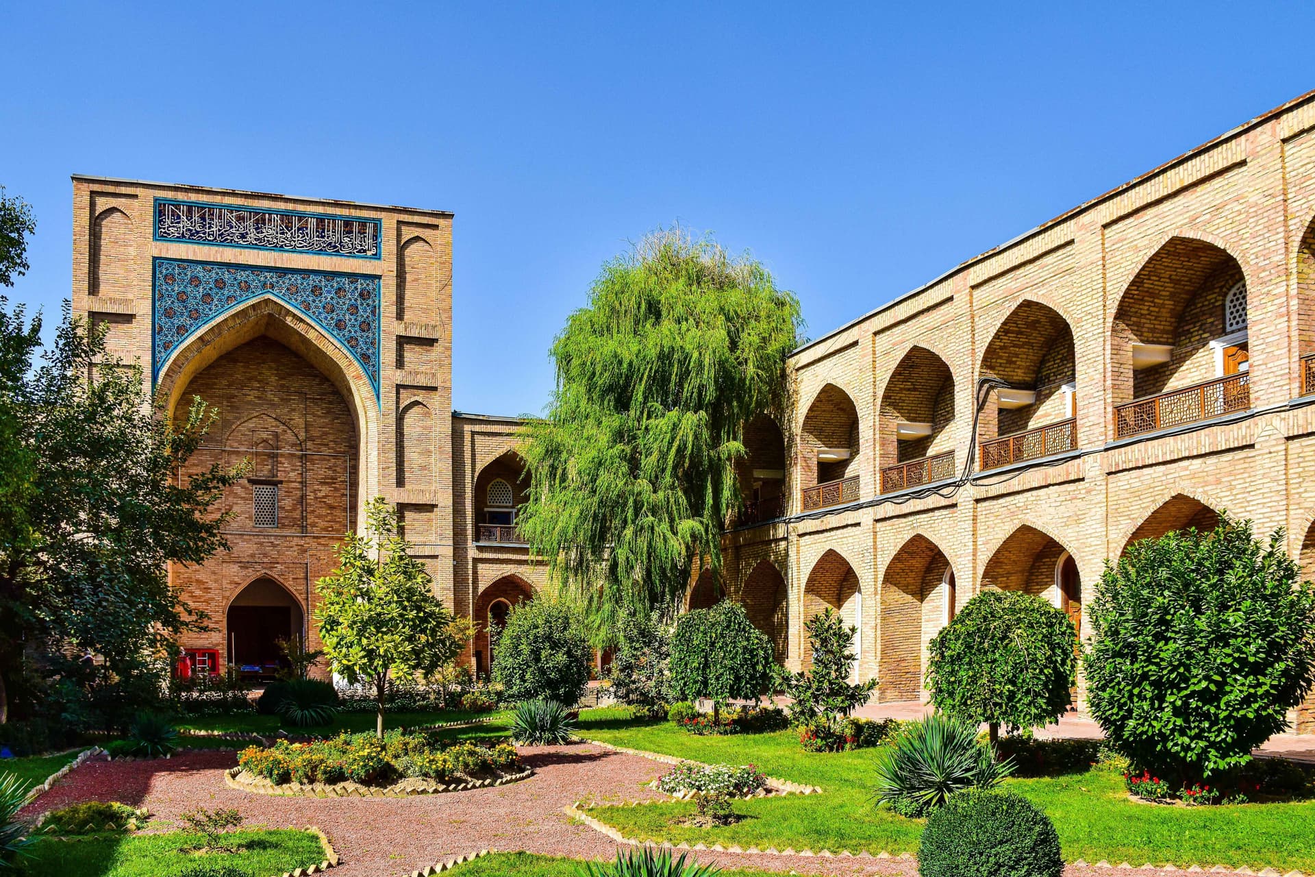 Museo delle arti applicate di Tashkent